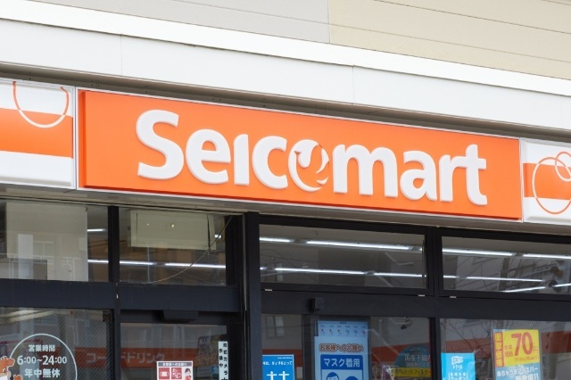 コンビニ　セイコーマートいしづか店（コンビニ）まで268m