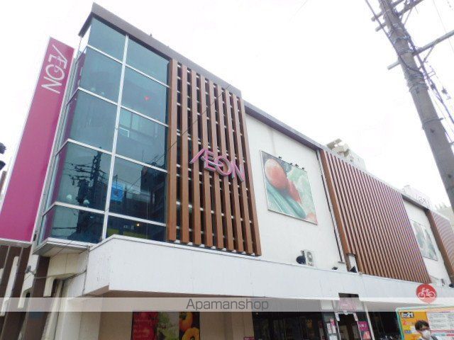 スーパー　イオンリテールストア（株）／イオン今池店（スーパー）まで607m