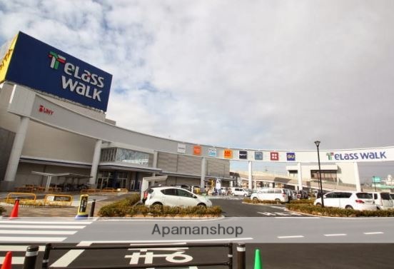 スーパー　ユニー（株）／アピタ一宮店（スーパー）まで1907m