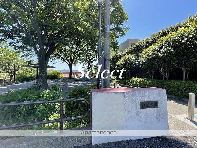 公園　池袋公園（公園）まで408m