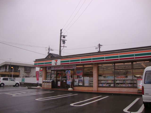 その他　セブンイレブン江南宮後町砂場店（その他）まで376m