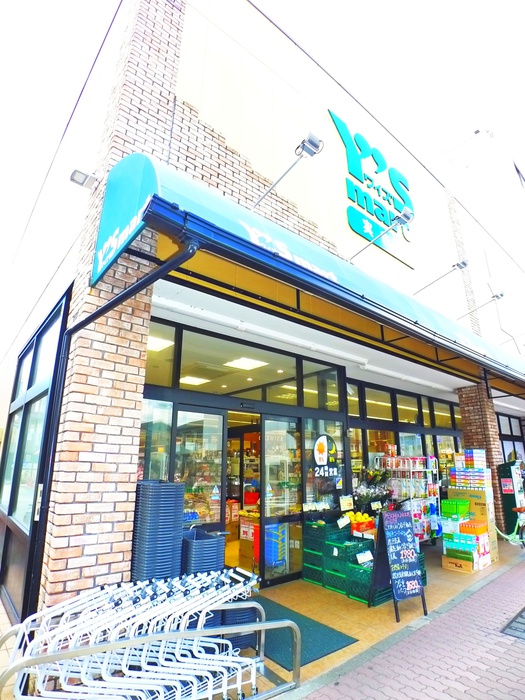 スーパー　ワイズマート（スーパー）まで430m