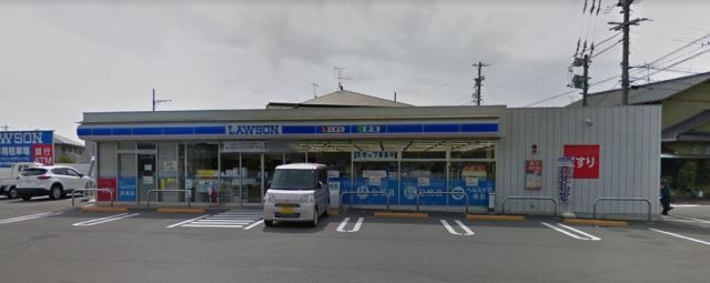 コンビニ　ローソン（コンビニ）まで280m