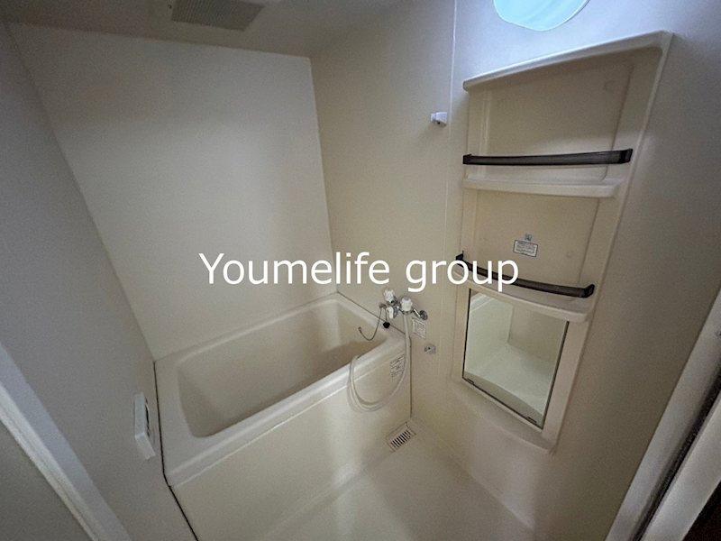 バス・シャワールーム　他部屋参照