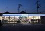 コンビニ　ローソン加須花崎四丁目店（コンビニ）まで3230m
