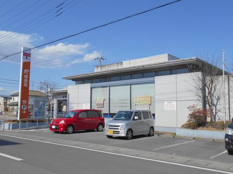 郵便局　菖蒲郵便局（郵便局）まで8870m