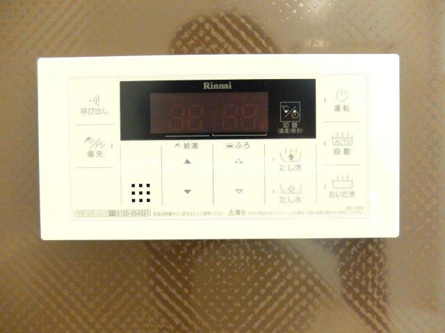 その他　追炊き機能設備です◇