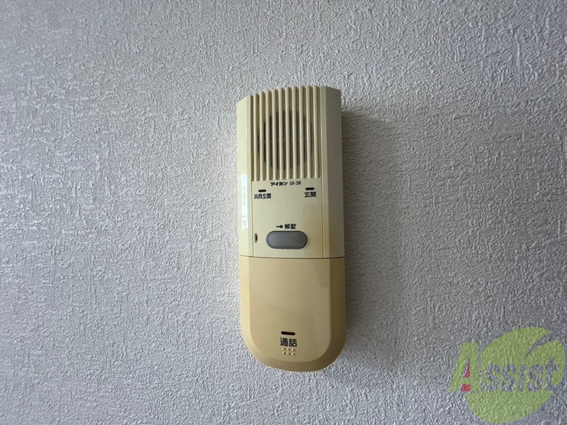 セキュリティ　インターホンは通話ができるので急な訪問があっても安心です。