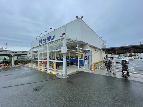 スーパー　サンディ 東大阪七軒家店（スーパー）まで1260m