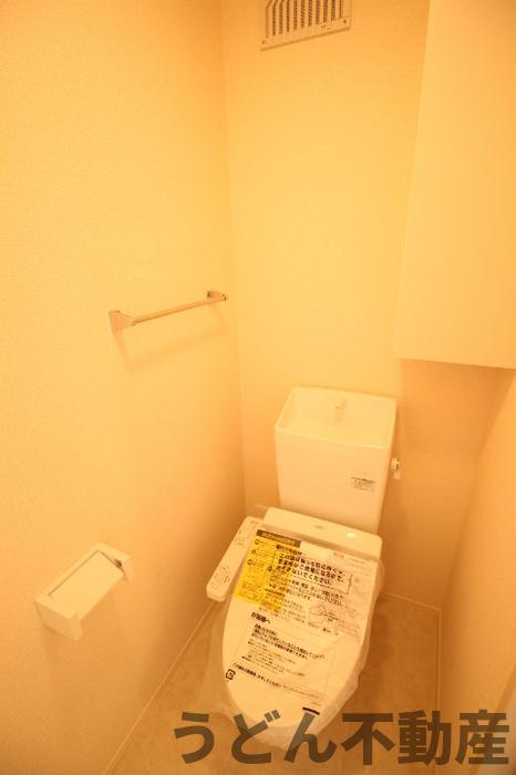 トイレ　うどん県のお部屋探しはうどん不動産へ うどんちゃんとLINE