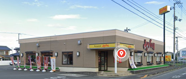 飲食店　ジョイフル 東かがわ大内店（飲食店）まで1117m