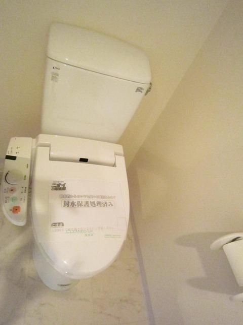 トイレ　トイレ