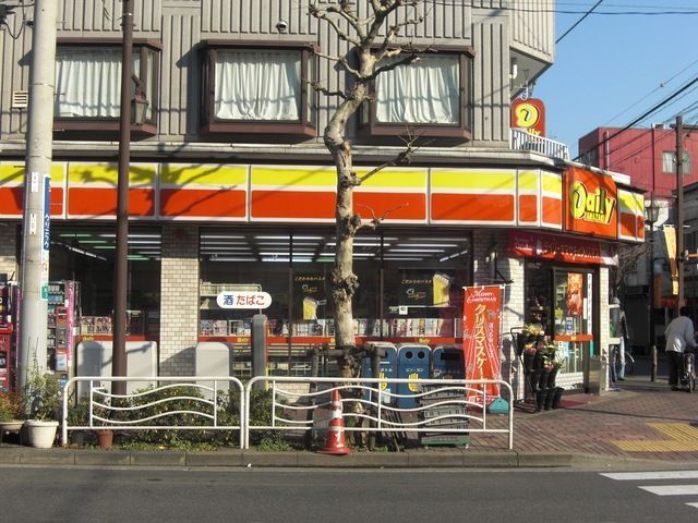 コンビニ　デイリーヤマザキ白河店（コンビニ）まで135m