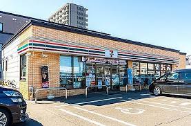 コンビニ　セブンイレブン札幌西町南13丁目店（コンビニ）まで586m