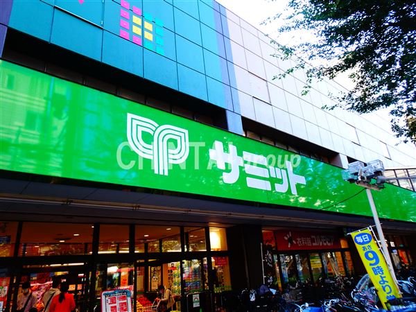 スーパー　サミットストア 和泉店（スーパー）まで343m