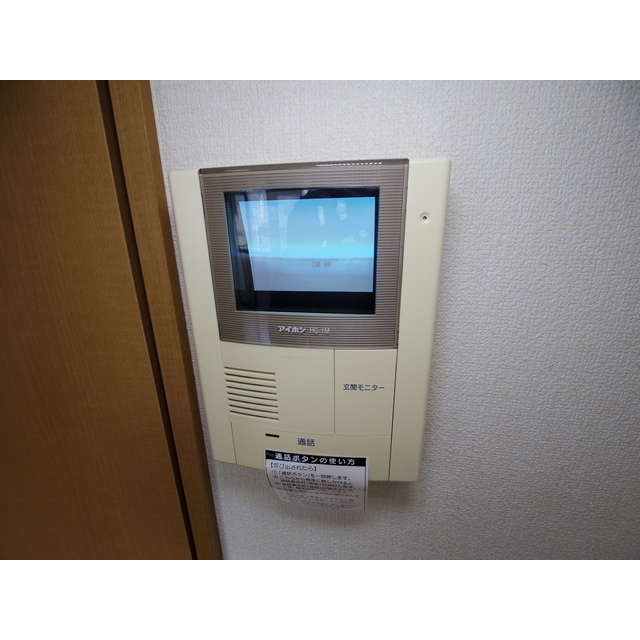 セキュリティ　モニターホン