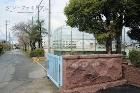 中学校　豊橋市立北部中学校（中学校）まで455m