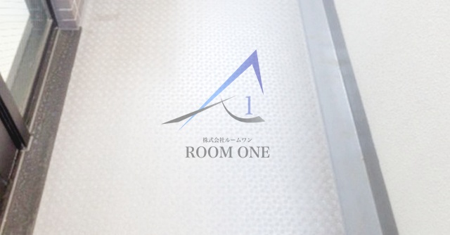 バルコニー　バルコニーです。