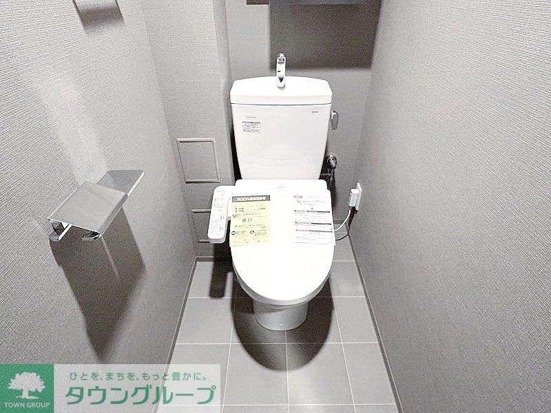 トイレ　お部屋探しは株式会社　タウンハウジング　までお気軽にお問合…