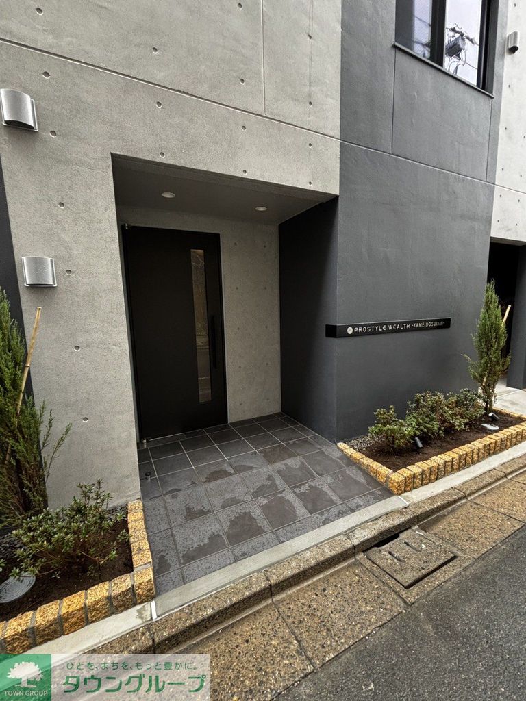 その他　エントランス