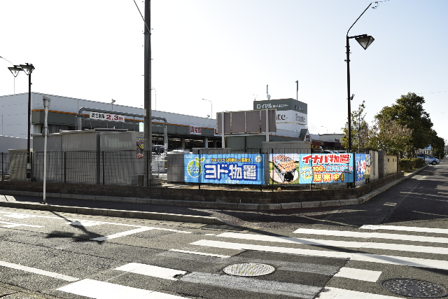 ホームセンター　ロイヤルホームセンター西枇杷島店（ホームセンター）まで3241m