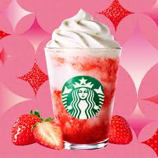 飲食店　スターバックスコーヒー 中目黒GTタワー店（飲食店）まで1984m