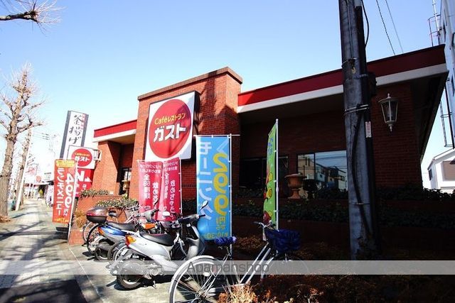 飲食店　ガスト福生店（飲食店）まで655m