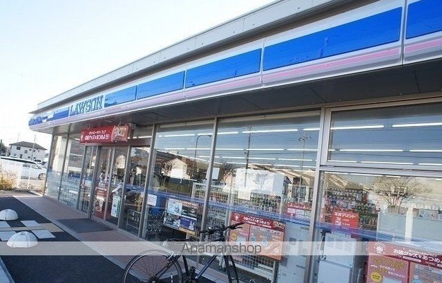 コンビニ　ローソン狭山広瀬３丁目店（コンビニ）まで300m
