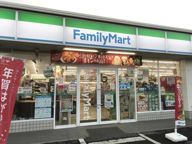 コンビニ　ファミリーマート登米迫森店（コンビニ）まで302m