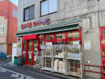 スーパー　まいばすけっと経堂すずらん通り店（スーパー）まで658m