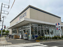 ドラックストア　クリエイトエス・ディー世田谷船橋店（ドラッグストア）まで399m