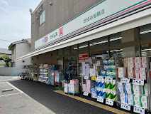ドラックストア　ドラッグセイムス世田谷船橋店（ドラッグストア）まで469m