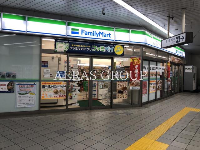 コンビニ　ファミリーマート 京成志津駅店（コンビニ）まで327m