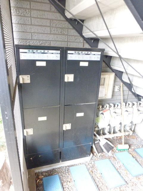 その他共有部分　★便利な宅配ＢＯＸ★
