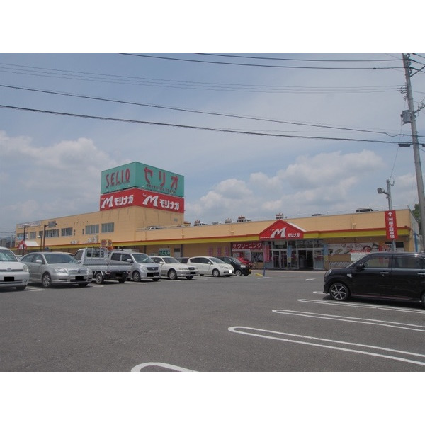 スーパー　スーパーモリナガ牛津店（スーパー）まで3518m