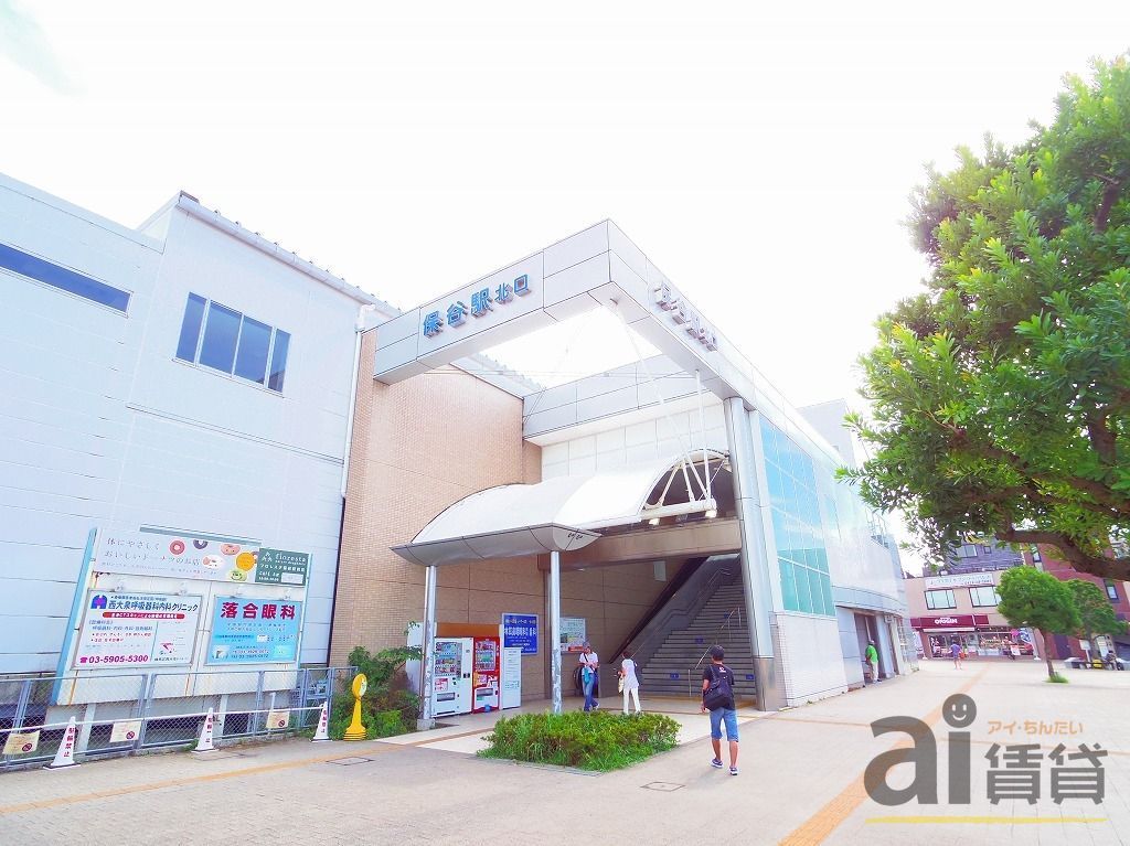 その他　保谷駅(西武 池袋線)（その他）まで220m