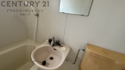 洗面設備　浴室内に洗面台付き！