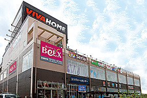 スーパー　ベルクス足立神明店（スーパー）まで1305m