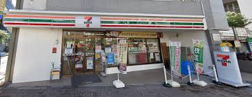 コンビニ　セブンイレブン東中野駅南店（コンビニ）まで150m