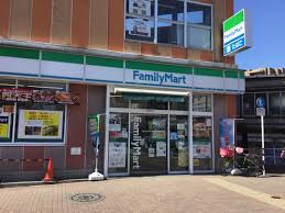 コンビニ　ファミリーマート東中野駅前店（コンビニ）まで211m