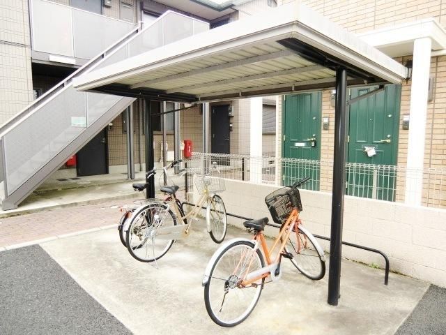 その他共有部分　屋根付き駐輪場