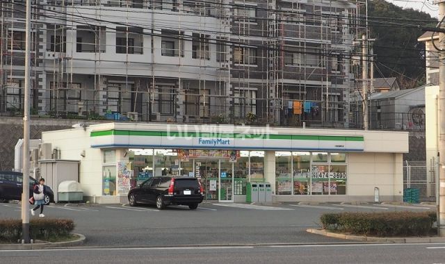 コンビニ　ファミリーマート　小倉沼緑町店（コンビニ）まで858m