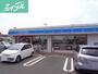 ホームセンター　コーナンPRO高柳店（ホームセンター）まで679m