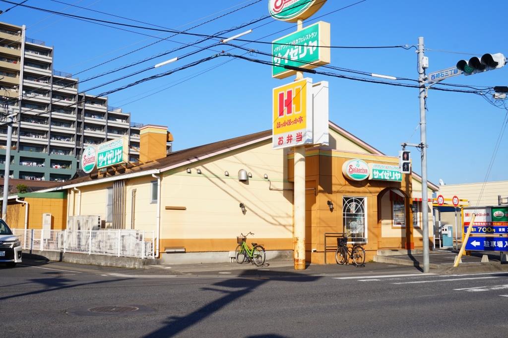 その他　サイゼリヤ 初石店（その他）まで906m