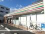 コンビニ　セブンイレブン（コンビニ）まで822m