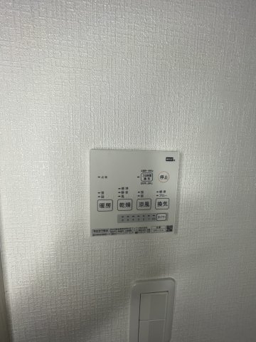 その他設備　イメージとして同マンション他部屋を表示しています