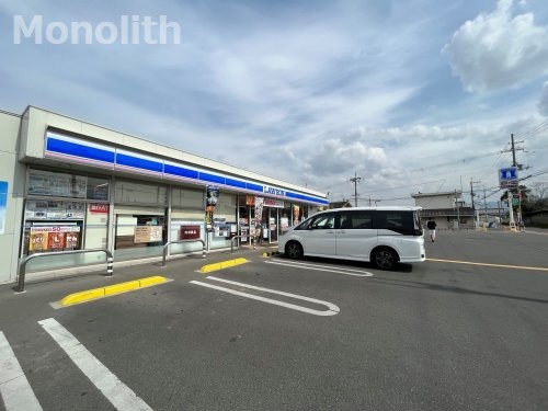 コンビニ　ローソン 岸和田極楽寺町一丁目店（コンビニ）まで824m