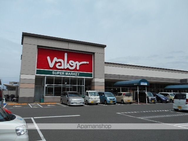 スーパー　バロー　笹部店（スーパー）まで900m