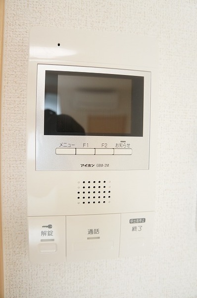 セキュリティ　同タイプ別室