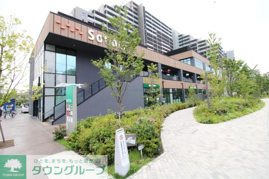 ショッピングセンター　SOCOLA日吉（ショッピングセンター）まで850m